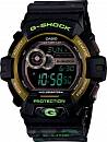 GLS-8900CM-1E