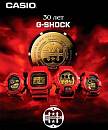 DW-6930A-4E
